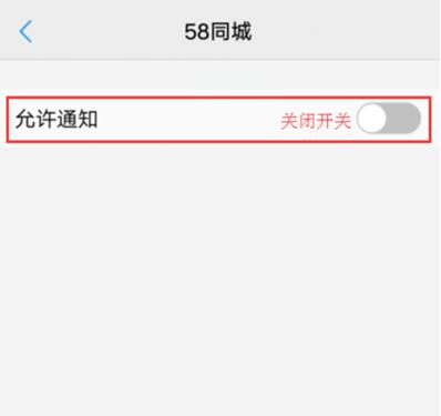 华为取消游戏_如何关闭华为游戏_华为手机游戏体验如何关闭