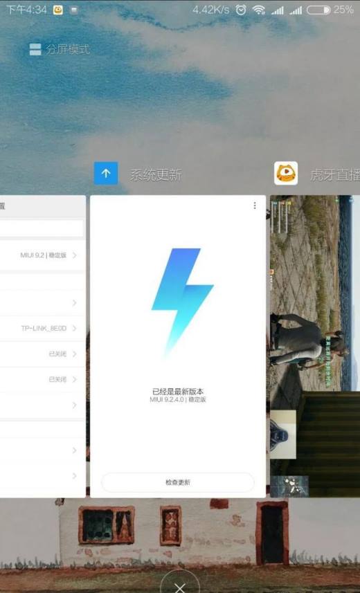 删小米掉手机游戏怎么恢复_怎样把游戏删不掉小米手机_小米删除游戏