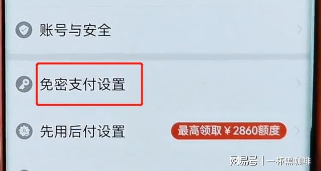 转账无法输入数字怎么回事_imtoken无法转账_转账无法收款什么意思