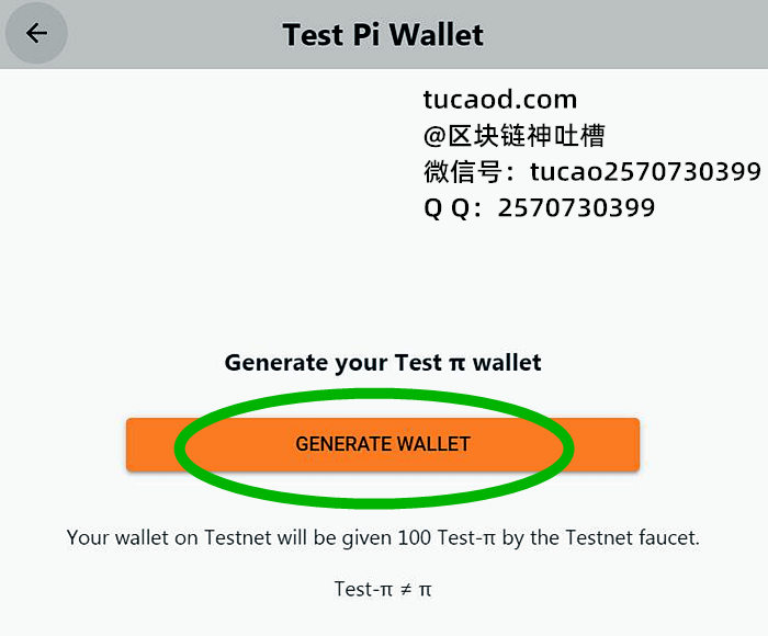 tp钱包转币一直打包中怎么办_钱包一直显示打包中_为什么钱包转币一直打包