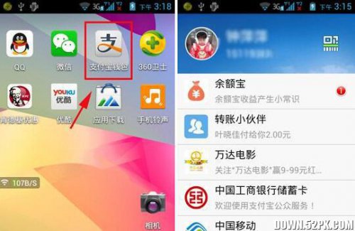 imtoken钱包怎么样退出应_im钱包怎么退出_imtoken钱包如何退出