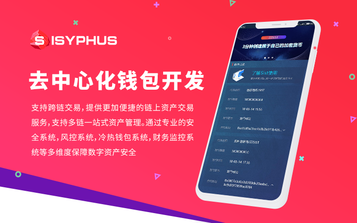 tp钱包怎么用合约地址_钱包合约地址查询_钱包合约地址什么意思