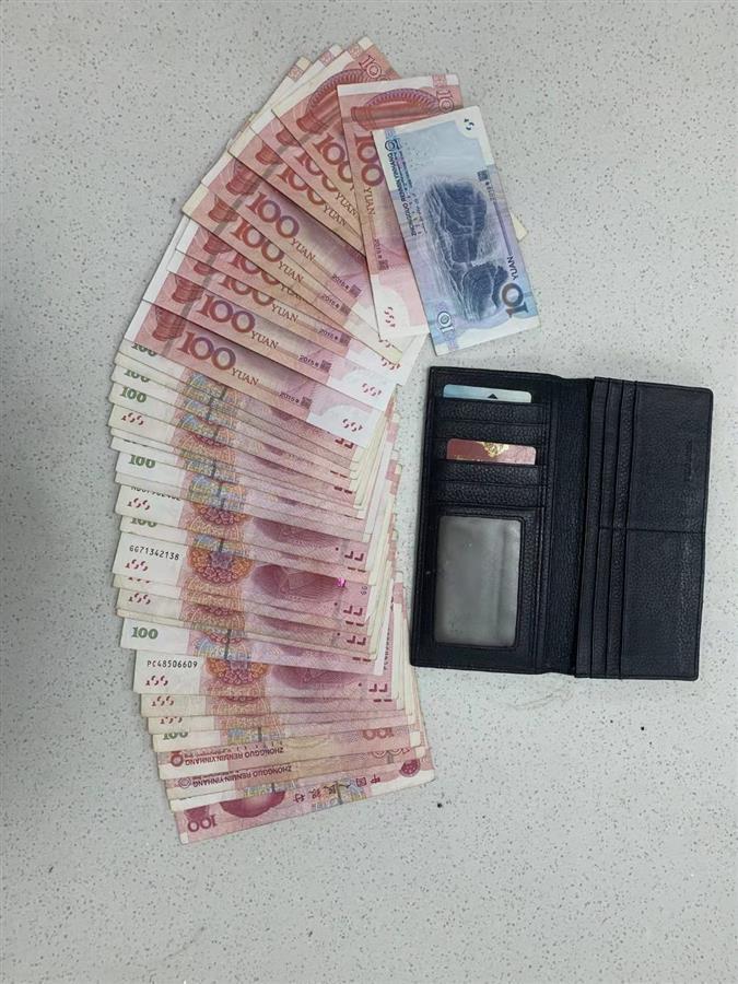 钱包手续费余额不足怎么办_钱包提现怎么免手续费_tp钱包的手续费