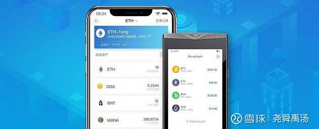 imtoken钱包浏览器_小狐狸钱包浏览器_钱包浏览器下载