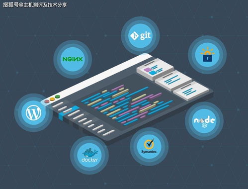 日本vps和香港vps_4日本私人vps生活大片_vps日本