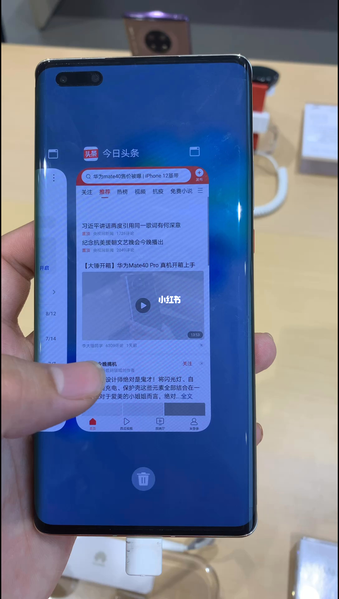 华为手机打开游戏不清晰_华为手机玩游戏不清晰怎么办_华为清晰打开手机游戏怎么设置