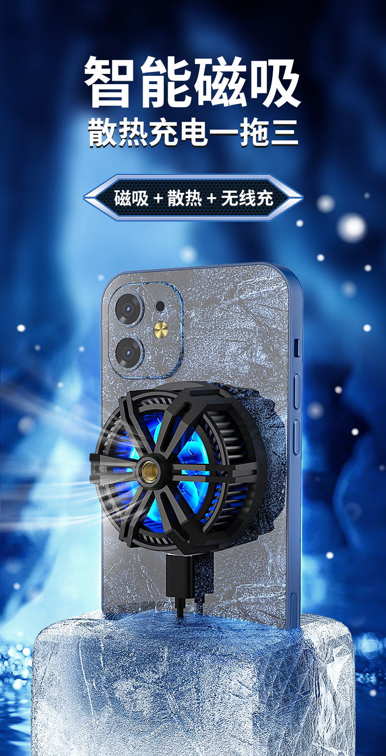 2021年散热最好的游戏手机_今年游戏手机散热好吗_2020散热好的手机