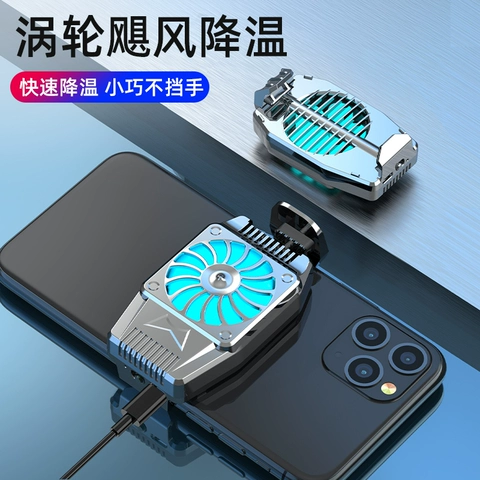 今年游戏手机散热好吗_2020散热好的手机_2021年散热最好的游戏手机