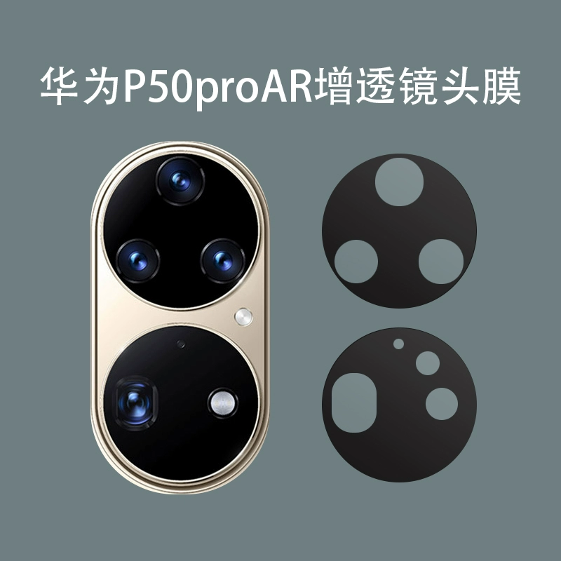 华为值得买的手机2023_华为nova8se值得买吗_华为值得买的3部手机