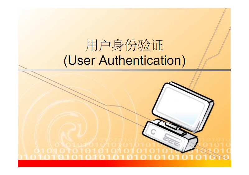 imtoken不用身份认证的吗_imtoken身份名随便填写_imtoken身份钱包