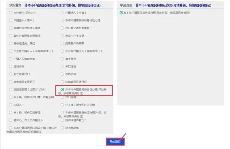 imtoken身份钱包_imtoken身份名随便填写_imtoken不用身份认证的吗