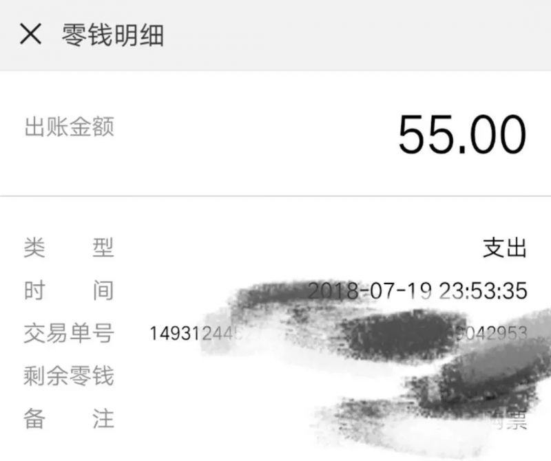 imtoken币没了_imtoken没有收到币_imtoken没收到转币