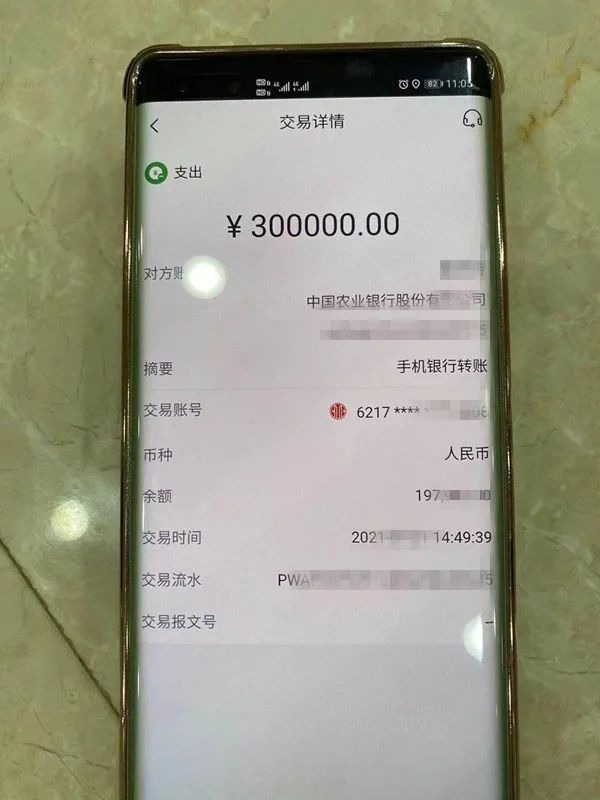 imtoken没收到转币_imtoken币没了_imtoken没有收到币