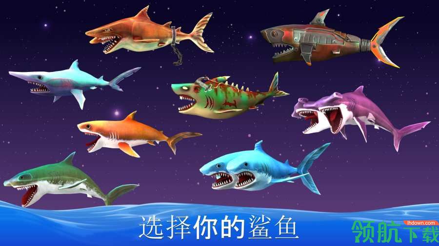 雷鲨模型_雷鲨游戏手机_鲨鱼游戏手机2pro