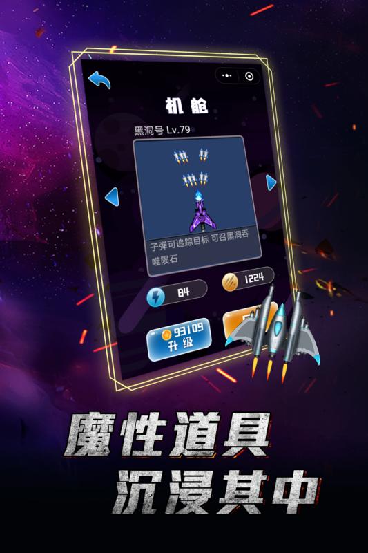 鲨鱼游戏手机2pro_雷鲨模型_雷鲨游戏手机