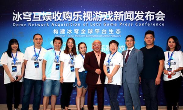 国外收购手机游戏犯法吗_国外收购手机游戏有哪些_国外收购手机游戏