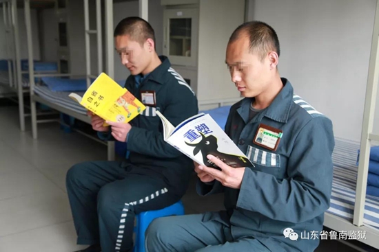 监狱岛巨乳看守汉化版_想看监狱_监狱看守游戏下载手机版