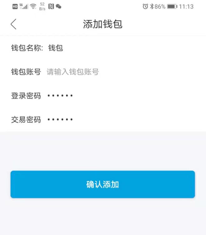 tp钱包被盗立案了能找回吗_钱包被偷报案_被偷钱包报警找回的几率