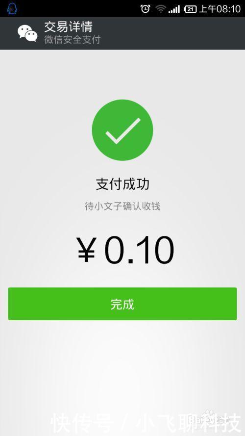 被偷钱包报警找回的几率_钱包被偷报案_tp钱包被盗立案了能找回吗