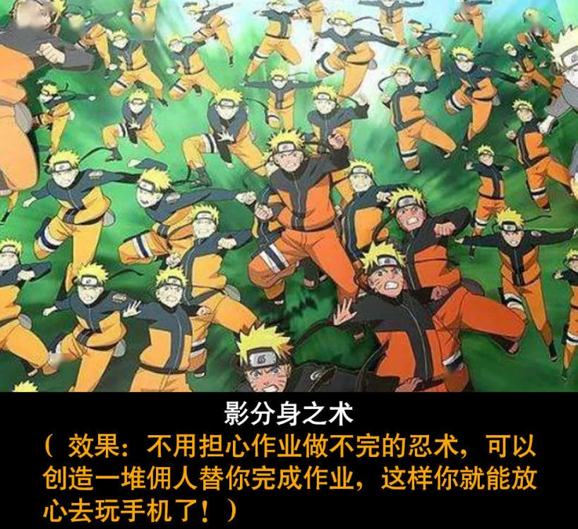宇智波治里_宇智波的治疗师全文_宇智波治理和谁是cp
