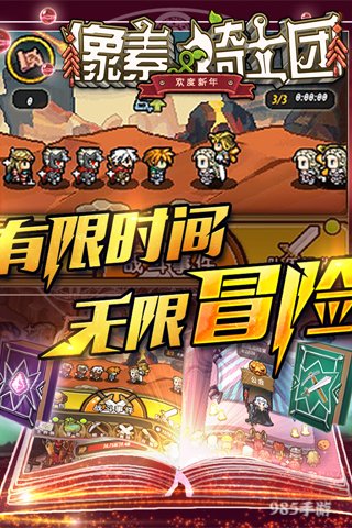 imtoken钱包闪兑兑换超时_imtoken闪兑用不了_tp钱包闪兑没到账