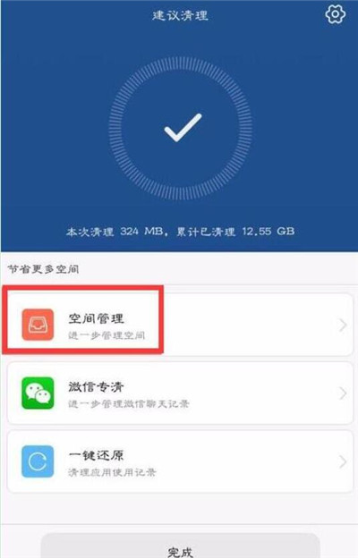 imtoken怎么下载不了_下载imtoken钱包官方_下载imtoken官方网站