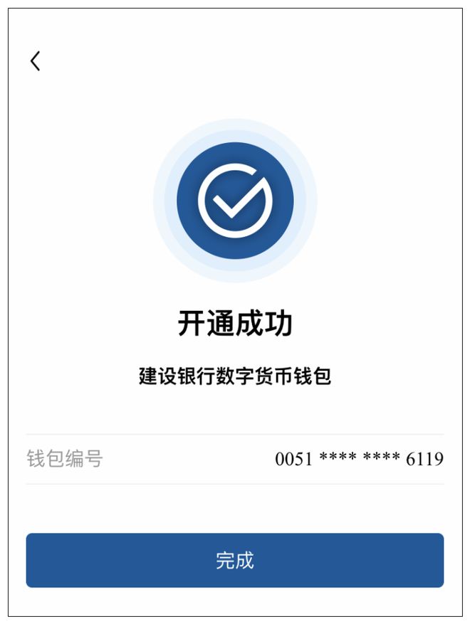 imtoken转账到币安_imtoken转账到币安_imtoken转账到币安