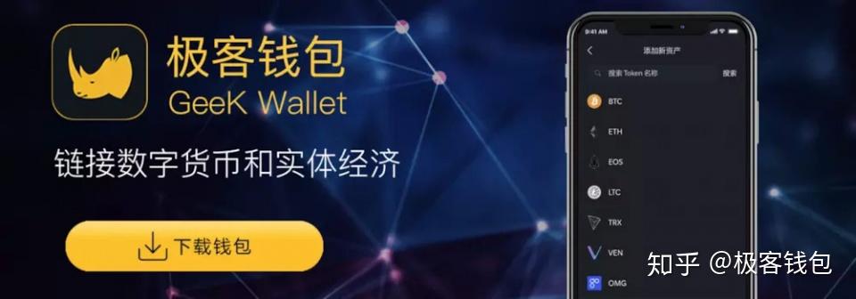 imtoken怎么样啊_imtoken怎么样啊_imtoken怎么样啊