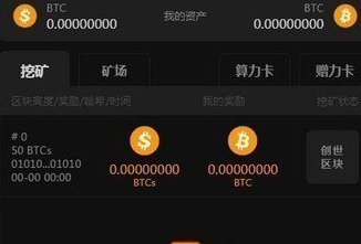 tp钱包价格不更新_钱包增长_钱包升级