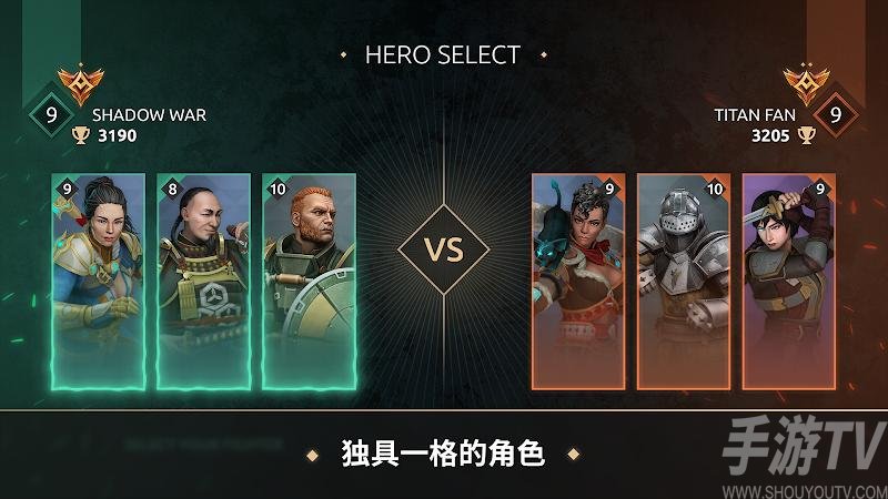打手机游戏挣钱_怎么手机打游戏_打手机游戏用英语怎么说