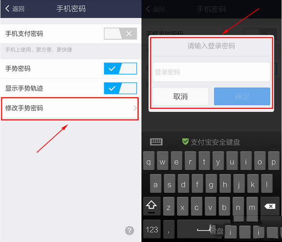 tp钱包密码几位数_tp钱包密码怎么修改_tp钱包怎么修改密码