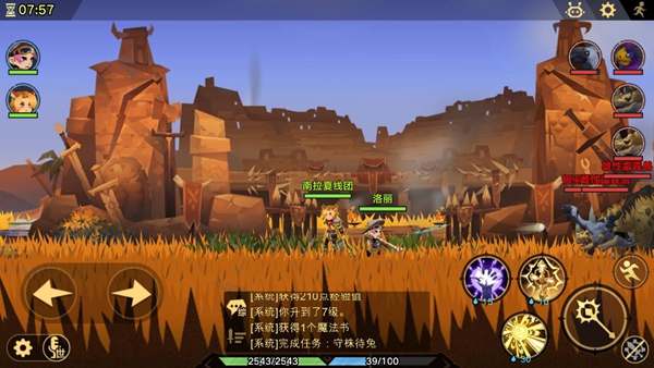 砍怪升级的游戏_砍怪升级手机游戏推荐_砍怪升级的手机游戏