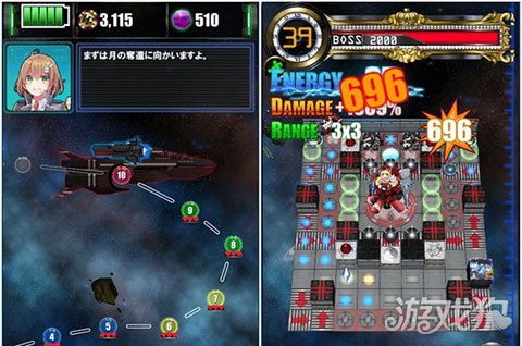 宇宙爆手机游戏_宇宙爆炸模拟器下载最新版_宇宙大爆炸手游