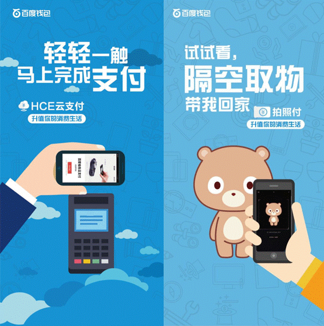 钱包公司是什么_钱包公司是什么性质的公司_im钱包是哪个公司的
