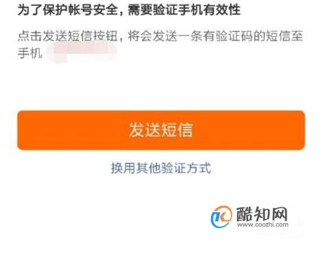 imtoken怎么激活账户_激活账户英文怎么说_激活账户需要钱吗