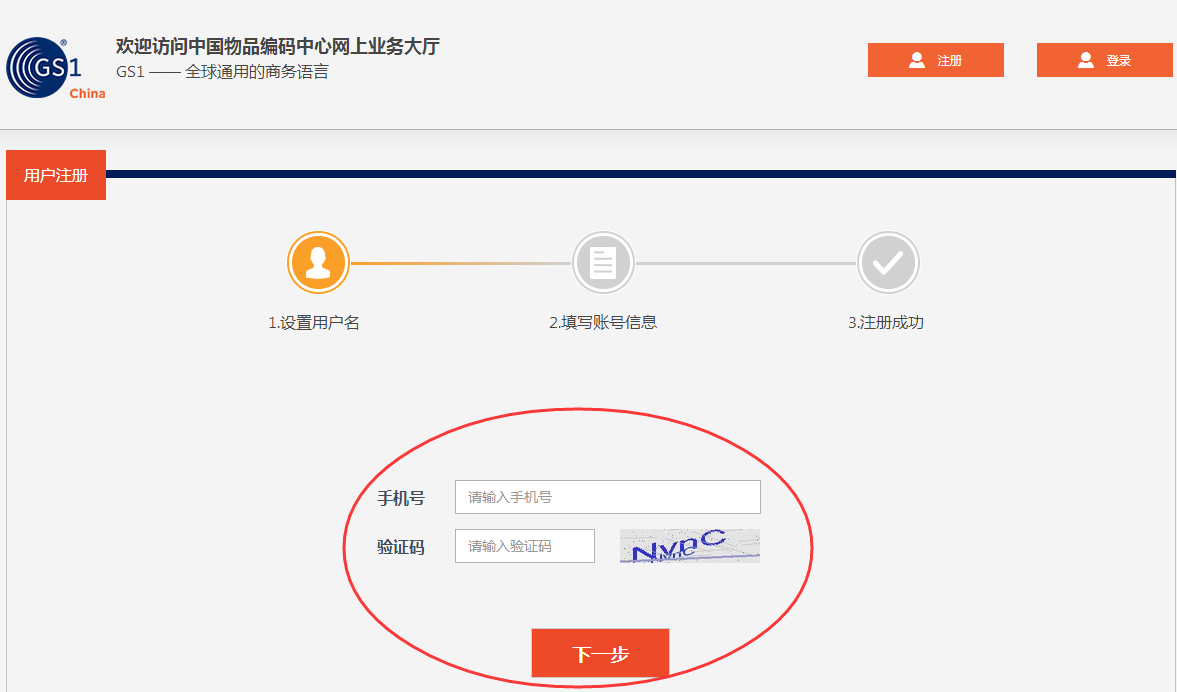 imtoken怎么激活账户_激活账户英文怎么说_激活账户需要钱吗