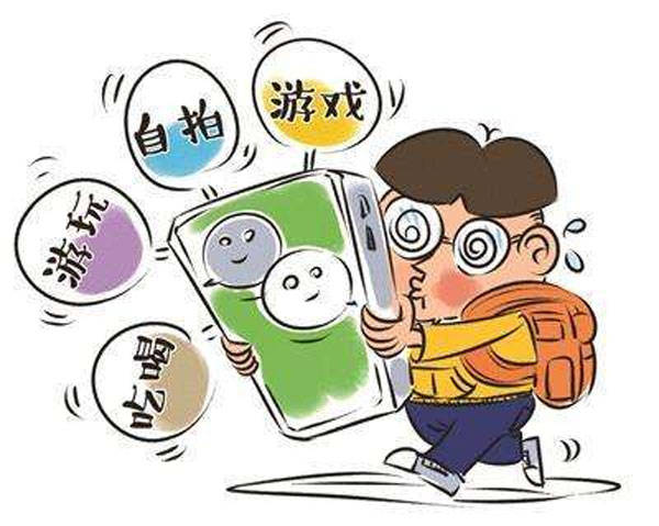 中断对方手机游戏让我发信息_怎么让对方手机游戏中断_玩游戏中途被打断