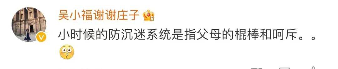 中断对方手机游戏让我发信息_怎么让对方手机游戏中断_玩游戏中途被打断