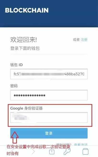 imtoken钱包提币到火币网_imtoken钱包提币到火币网_imtoken钱包提币到火币网