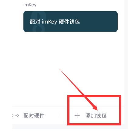 imtoken钱包提币到火币网_imtoken钱包提币到火币网_imtoken钱包提币到火币网