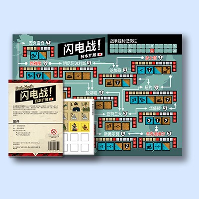 类似闪电突击的游戏_类似闪电战的手机游戏_类似闪电部队的手游