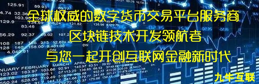 imtoken收款最晚多久到_imtoken收款多久能到_imtoken钱包收款未到账