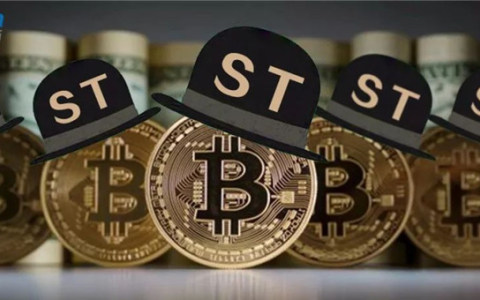 imtoken提示风险的币_imtoken的币突然被转出_imtoken钱包风险