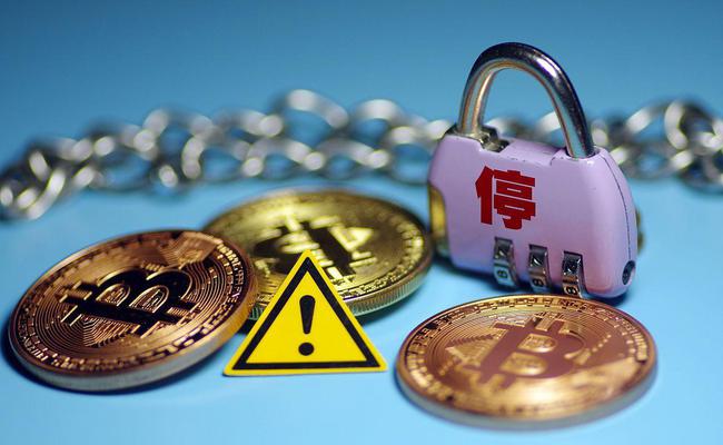 imtoken钱包风险_imtoken的币突然被转出_imtoken提示风险的币