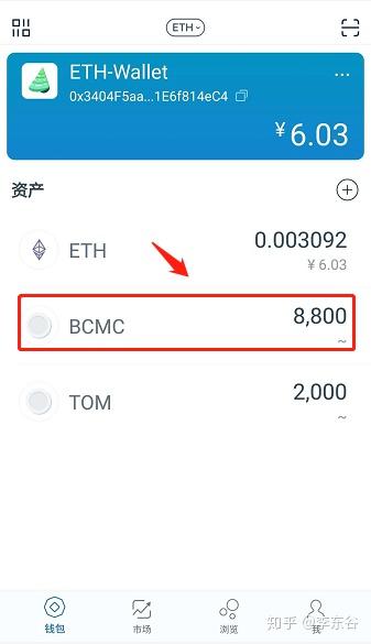 imtoken添加币种_添加币种怎样添加的啊_imtoken钱包添加币种