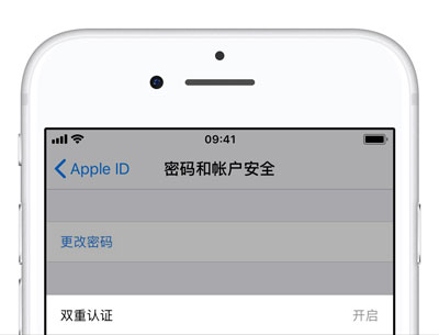 tp钱包安全么_钱包安全团队_钱包安全套