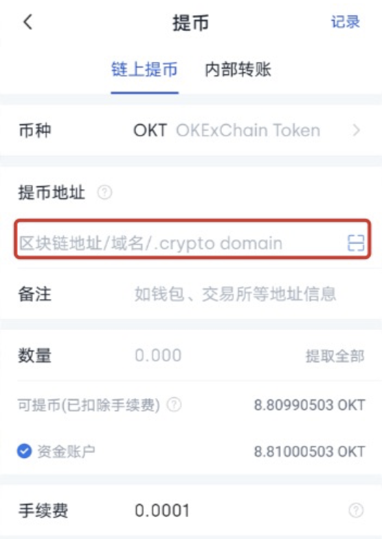 怎么绑定钱包地址_钱包地址怎么用_tp钱包怎么添加钱包地址