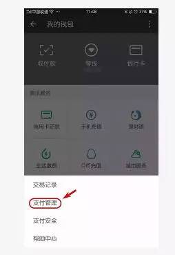 美金转人名币_imtoken怎么转币_qq币可以转给别人吗
