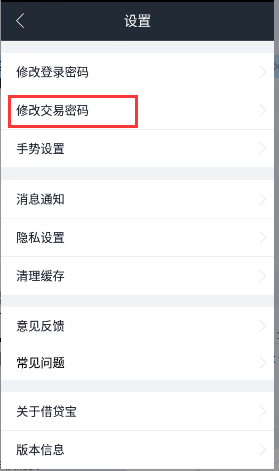 imtoken钱包密码找回_imtoken钱包密码忘了_如何找回钱包密码