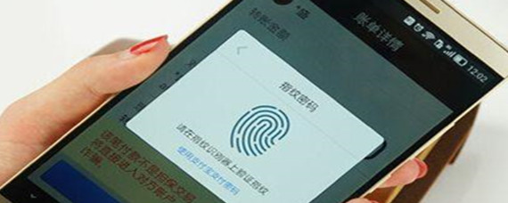 imtoken怎么安全设置_安全设置在哪里_imtoken怎么安全设置